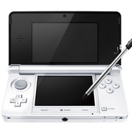 ニンテンドー3DS アイスホワイト