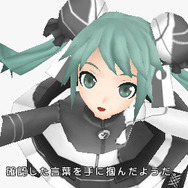 初音ミク -Project DIVA- extend