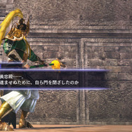 妖魔の侵攻を防ぐため、門を固く閉ざす黄忠。 味方のために黄忠は犠牲になる