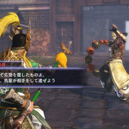 平清盛と対峙する馬超