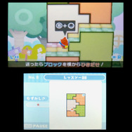 「横ひきだし」で新たな道がひらけるかも・・・
