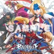 『BLAZBLUE CONTINUUM SHIFT EXTEND』PSVita版をはじめとするジャケットデザインなどを公開