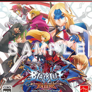 『BLAZBLUE CONTINUUM SHIFT EXTEND』PSVita版をはじめとするジャケットデザインなどを公開
