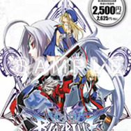 『BLAZBLUE CONTINUUM SHIFT EXTEND』PSVita版をはじめとするジャケットデザインなどを公開