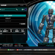 リアルスティール