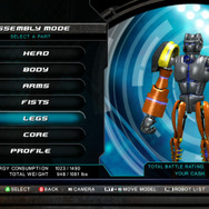 リアルスティール