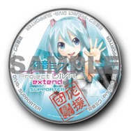 ノベルティ - 応援団バッジ