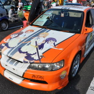 第5回痛Gふぇすたのようす