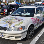 第5回痛Gふぇすたのようす