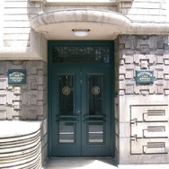 京都市下京区正面通木屋町東入ル