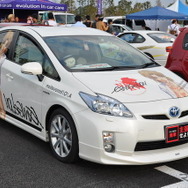 第5回 痛Gふぇすたのようす