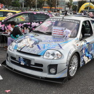 第5回 痛Gふぇすたのようす