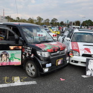 第5回 痛Gふぇすたのようす