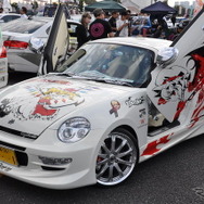 第5回 痛Gふぇすたのようす