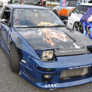 第5回 痛Gふぇすたのようす