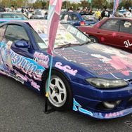 第5回 痛Gふぇすたのようす