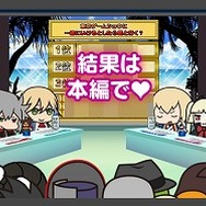 TGS2011で収録された「ぶるらじW 公開録音すぺしゃる」が配信開始 