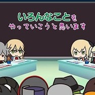 TGS2011で収録された「ぶるらじW 公開録音すぺしゃる」が配信開始 