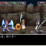 永遠のアセリア -この大地の果てで-