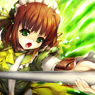 永遠のアセリア -この大地の果てで-