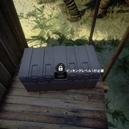 DEAD ISLAND