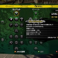 DEAD ISLAND