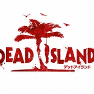 DEAD ISLAND