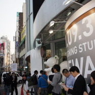 KDDI 原宿デザインニングスタジオ