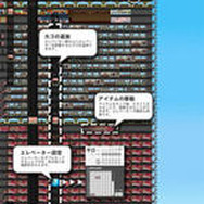 The Tower for iPhone