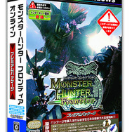 （C) CAPCOM CO., LTD. 2007 ALLRIGHTS RESERVED.