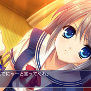 智代アフター~It’s a Wonderful Life~CS Edition