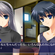 智代アフター~It’s a Wonderful Life~CS Edition