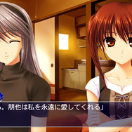 智代アフター~It’s a Wonderful Life~CS Edition