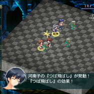 智代アフター~It’s a Wonderful Life~CS Edition