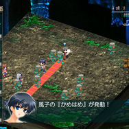 智代アフター~It’s a Wonderful Life~CS Edition