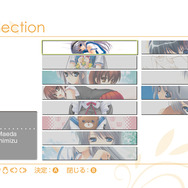 智代アフター~It’s a Wonderful Life~CS Edition