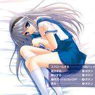 智代アフター~It’s a Wonderful Life~CS Edition