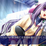 智代アフター~It’s a Wonderful Life~CS Edition