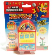 スロットパッケージ