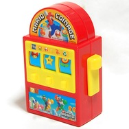 本体横にレバーが