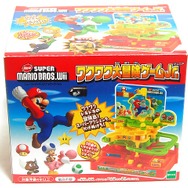 大冒険ゲームパッケージ