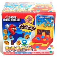 ラッキーコインパッケージ