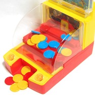 コインをゲットしよう