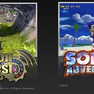 提供が始まったゲームタイトル