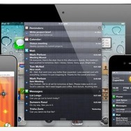 Notification Center