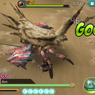 モンスターハンター Dynamic Hunting