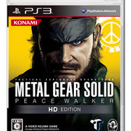 METAL GEAR SOLID PEACE WALKER HD EDITION