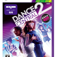 『Kinect スポーツ: シーズン 2』と『Dance Central 2』の体験版が配信開始