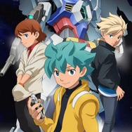 機動戦士ガンダムAGE