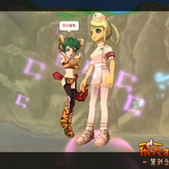 飛天オンライン